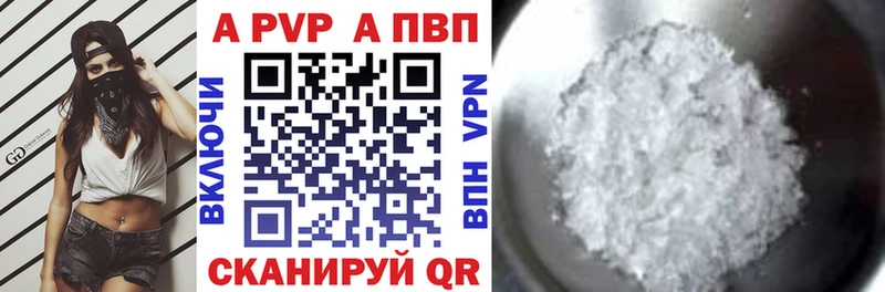 Продажа наркотиков Верея КОКАИН Меф ГАШ