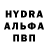 ЭКСТАЗИ ешки Alister_L