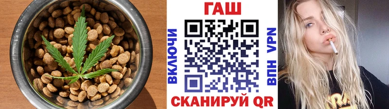 Cannafood конопля  ссылка на мегу как зайти  Верея 