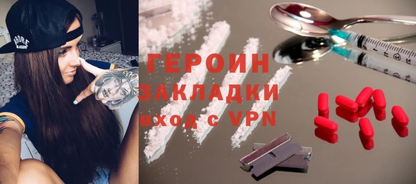 не бодяженный Арсеньев