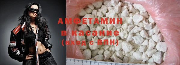 а пвп мука Алексеевка