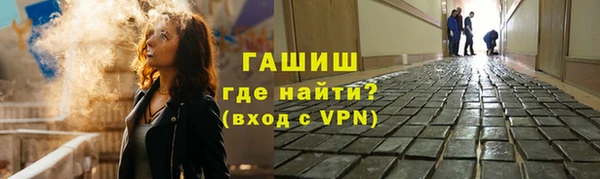 спиды Балабаново