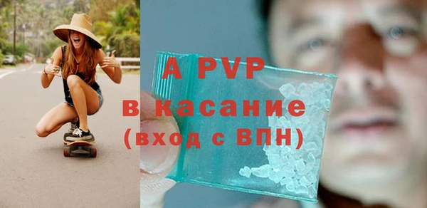 таблы Остров