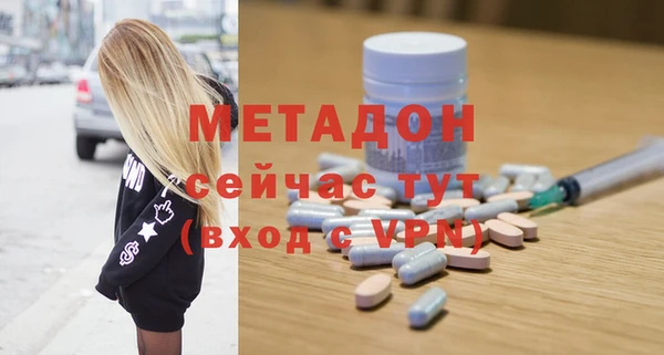 спиды Балабаново
