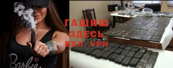 скорость mdpv Баксан