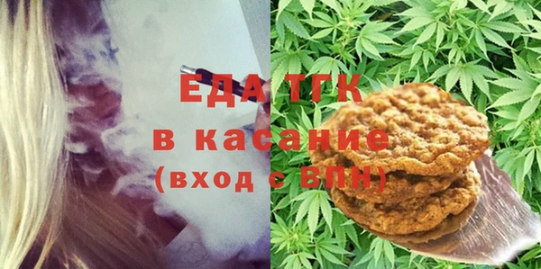дурь Аркадак