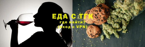гашишное масло Балахна