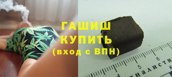 СК Осташков