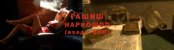 скорость mdpv Баксан