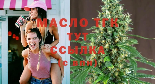 спиды Балабаново