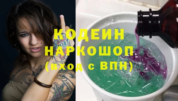 дурь Аркадак