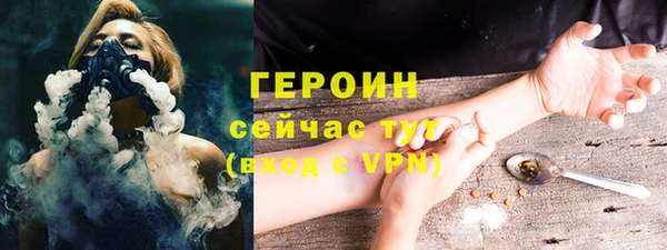 скорость mdpv Баксан