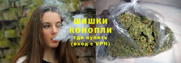 спиды Балабаново
