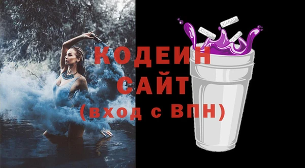 не бодяженный Арсеньев