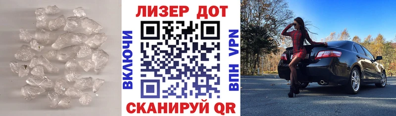 сколько стоит  Верея  Лсд 25 экстази кислота 