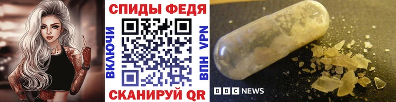 hydra зеркало  Верея  Метамфетамин витя  купить наркоту 